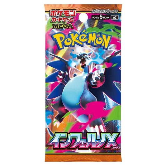 Japanese Pokemon: Mega Evolution - Inferno X - Booster Pack