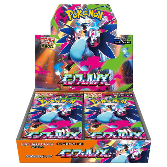 Japanese Pokemon: Mega Evolution - Inferno X - Booster Box