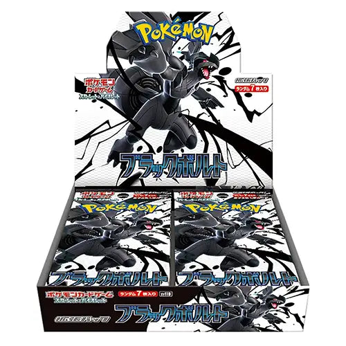 Japanese Pokemon: Black Bolt - Booster Box