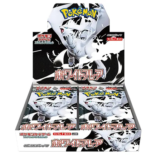 Japanese Pokemon: White Flare - Booster Box