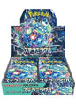 Japanese Pokemon: Stellar Miracle - Booster Box